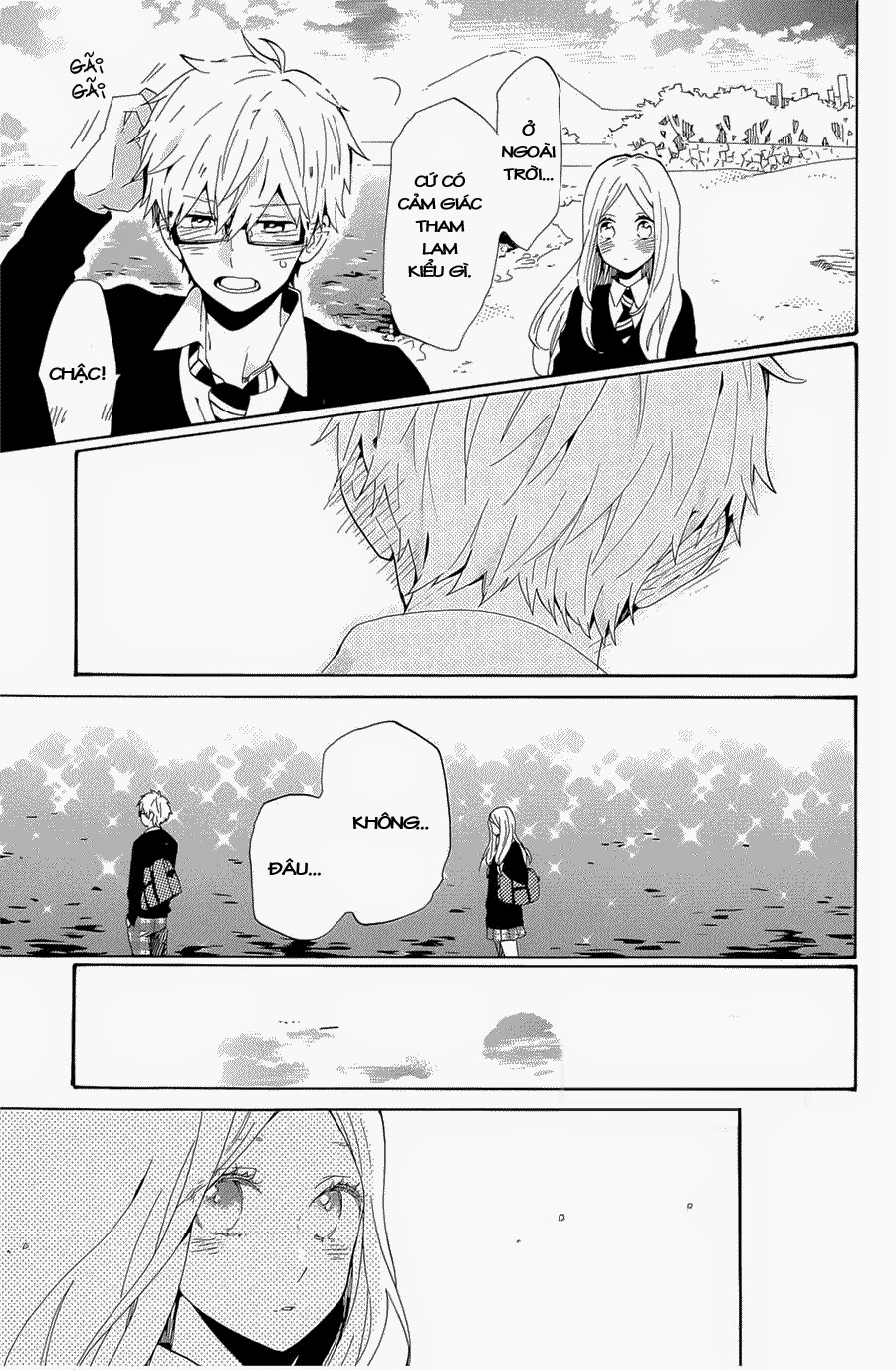 Hibi Chouchou Chapter 72 - 5