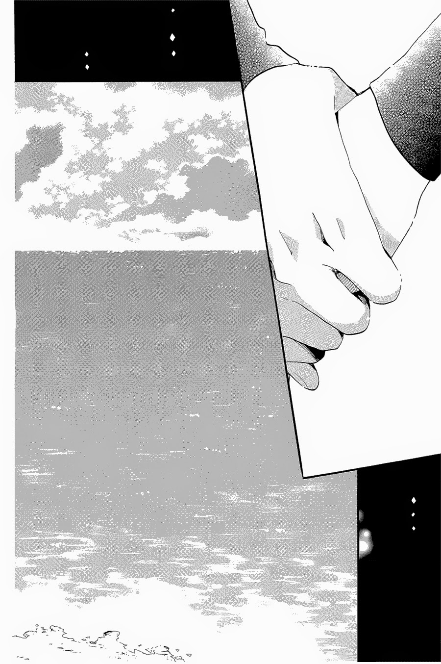 Hibi Chouchou Chapter 72 - 10