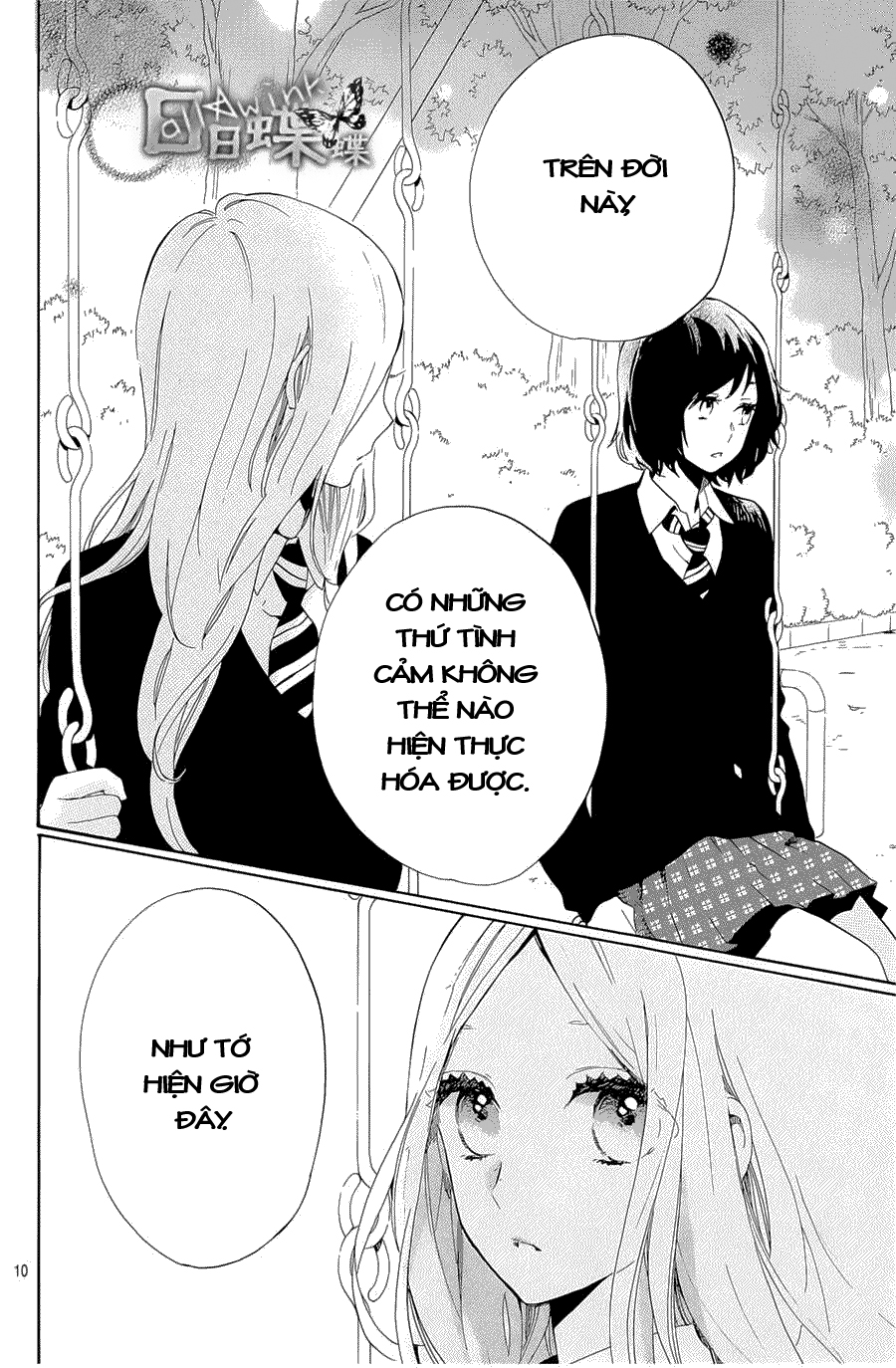 Hibi Chouchou Chapter 73 - 11