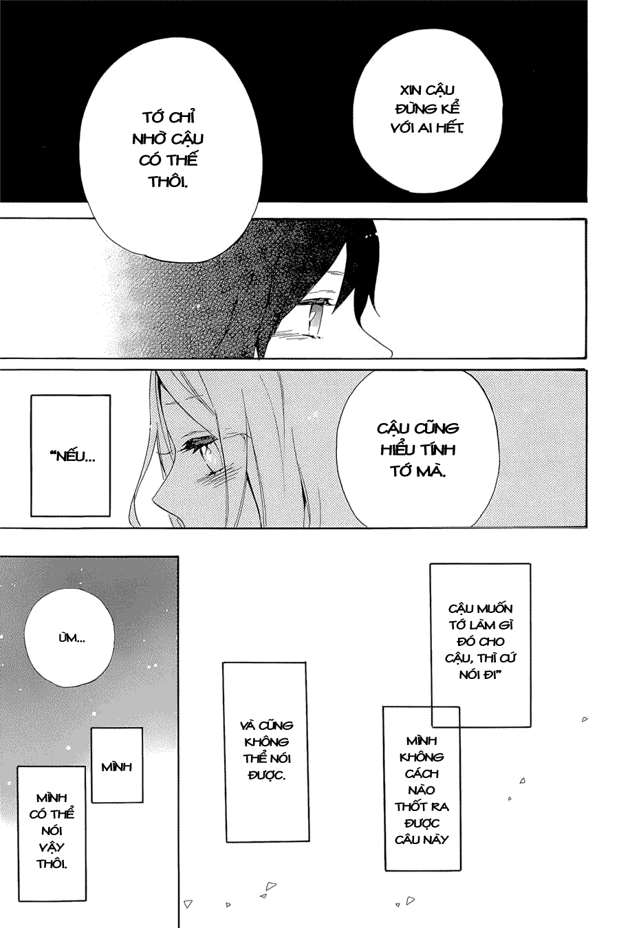 Hibi Chouchou Chapter 73 - 12