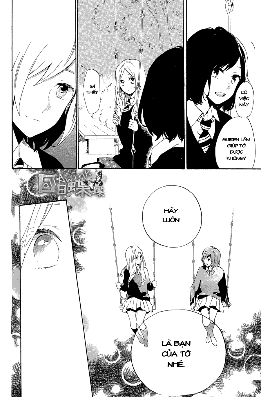 Hibi Chouchou Chapter 73 - 13