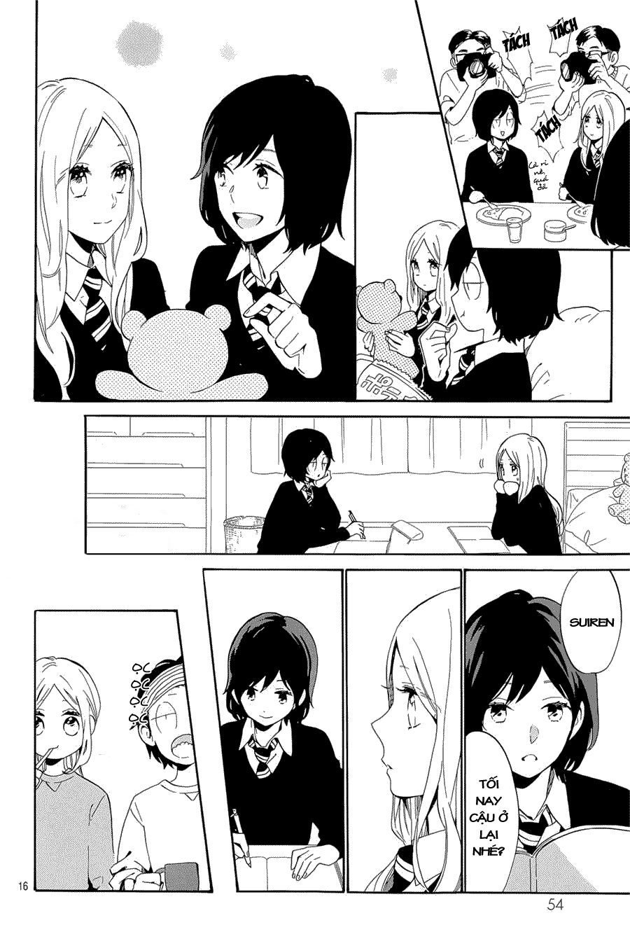 Hibi Chouchou Chapter 73 - 17