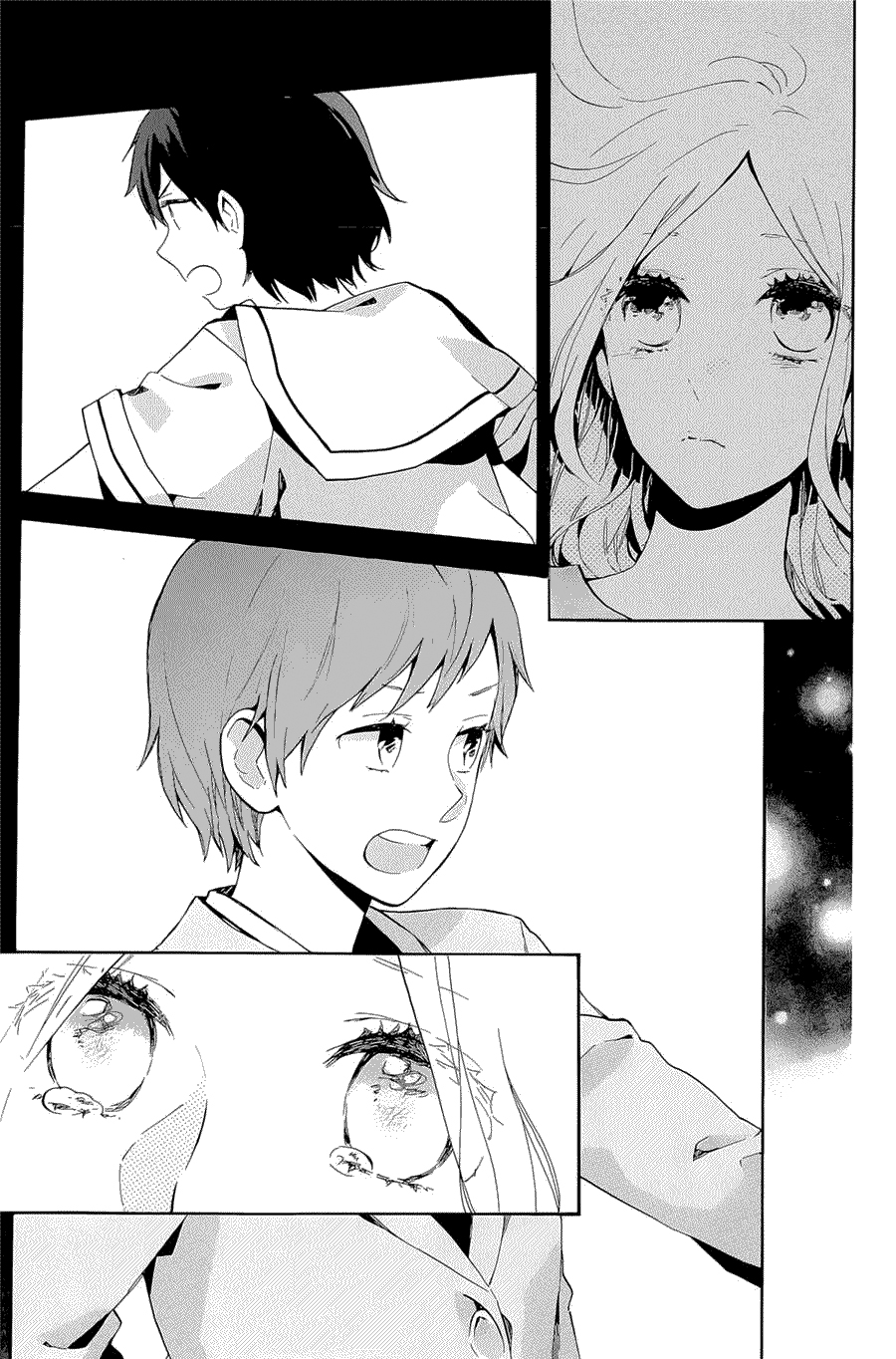 Hibi Chouchou Chapter 73 - 20