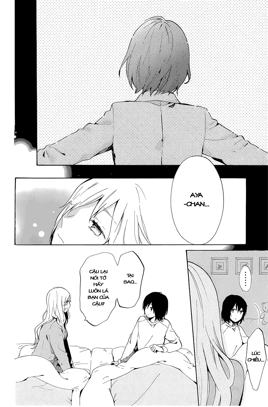 Hibi Chouchou Chapter 73 - 21