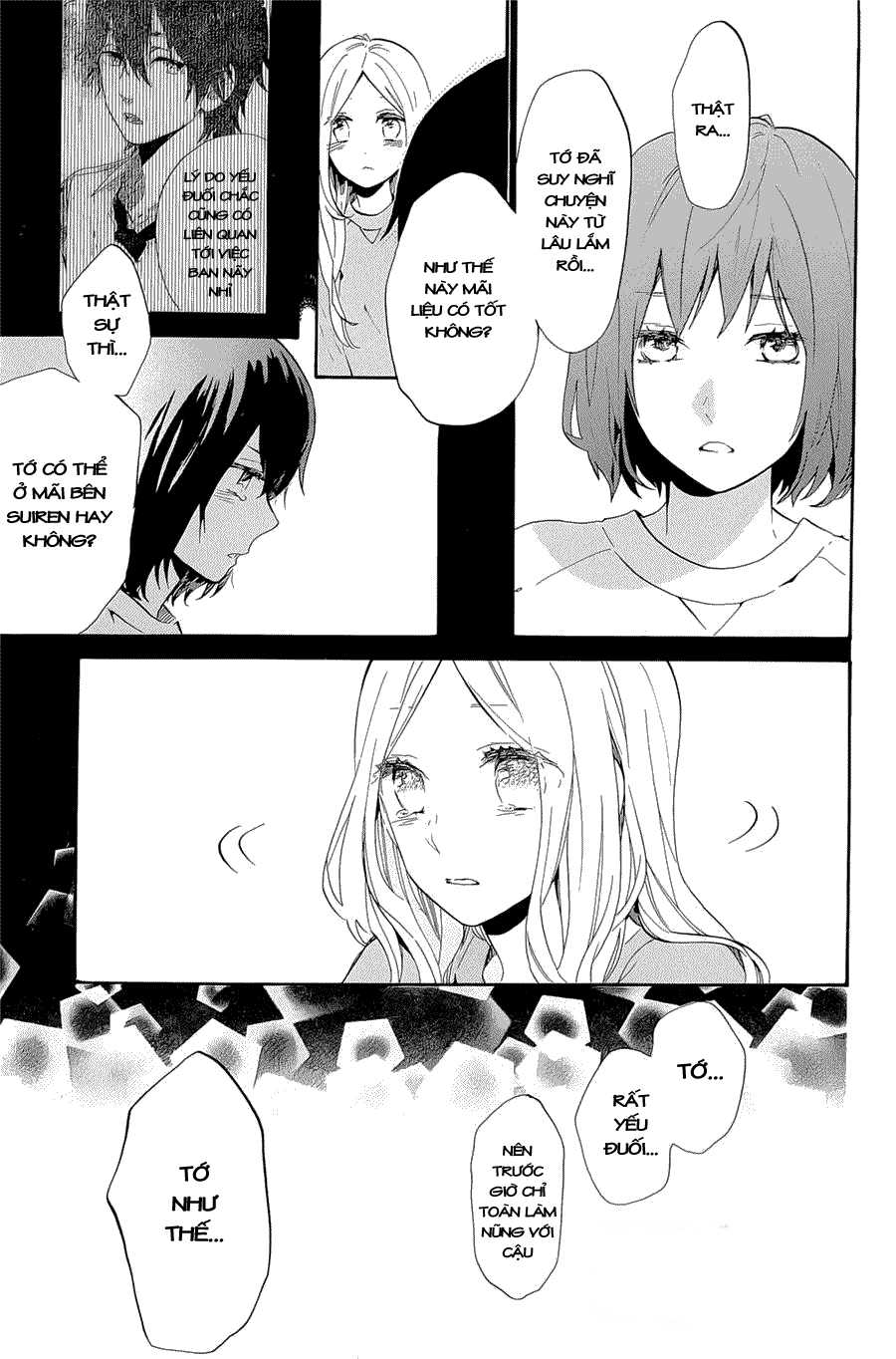 Hibi Chouchou Chapter 73 - 22