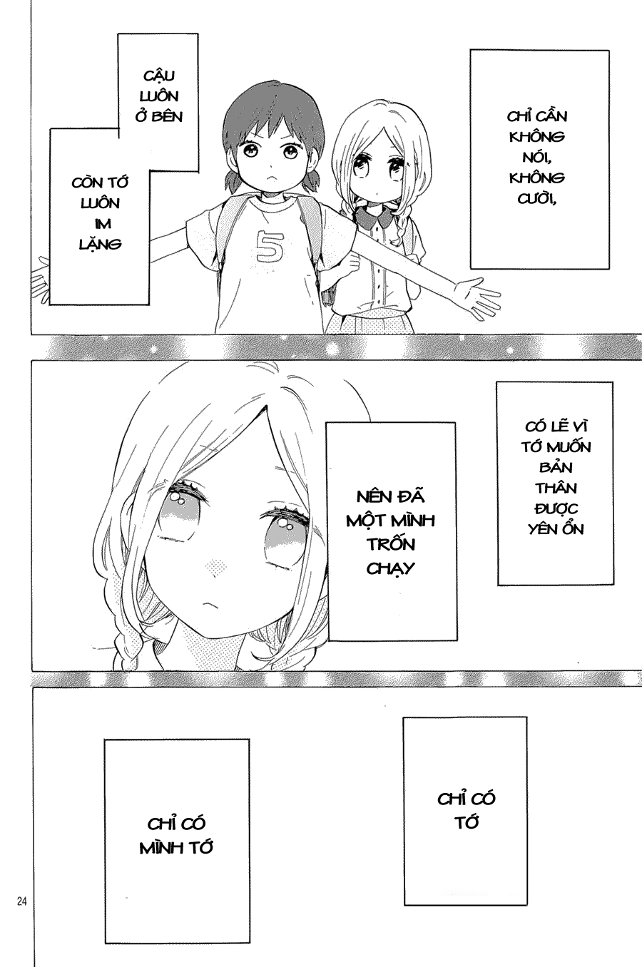 Hibi Chouchou Chapter 73 - 25