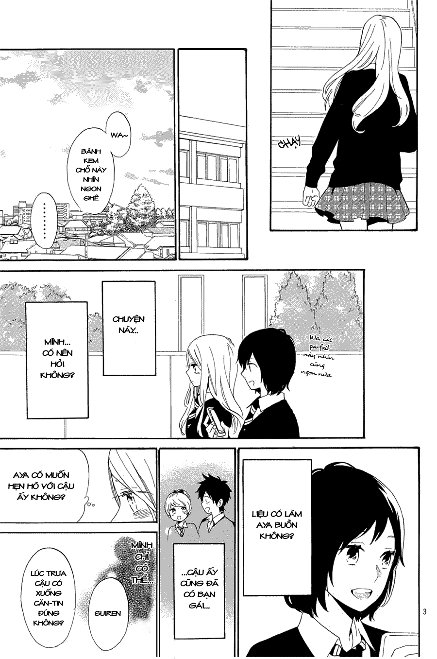 Hibi Chouchou Chapter 73 - 4