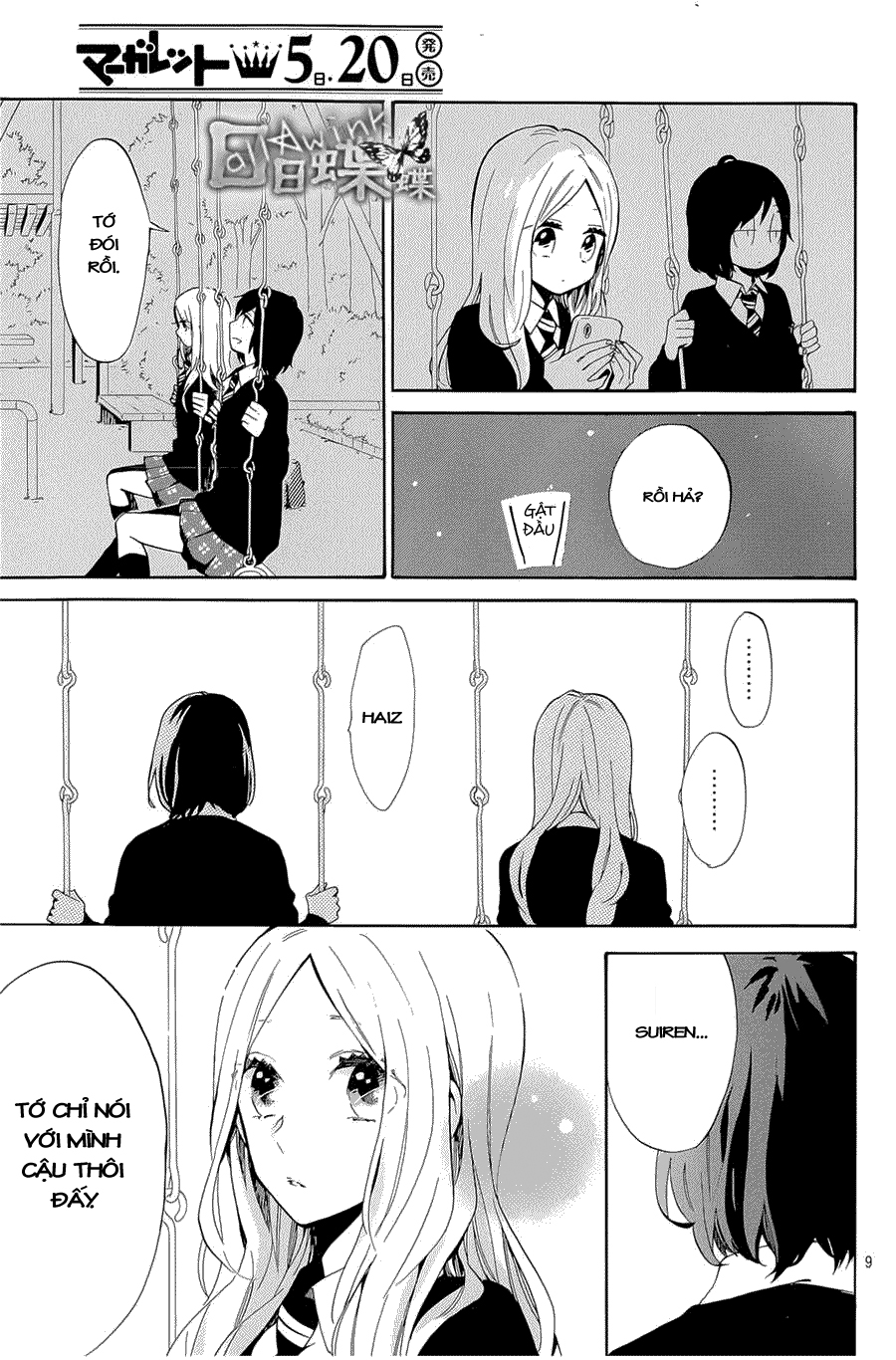 Hibi Chouchou Chapter 73 - 10