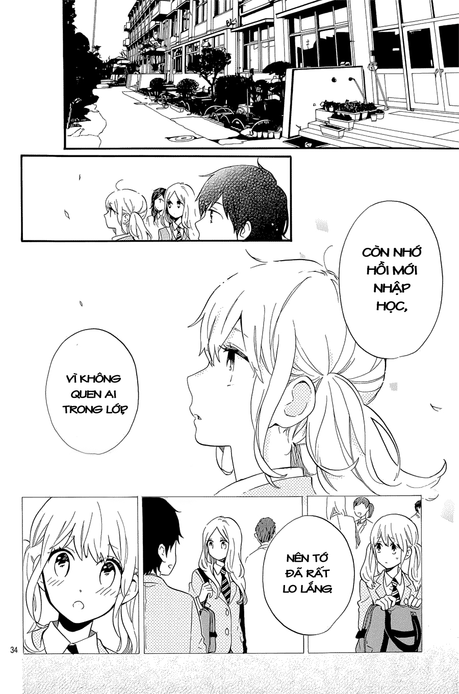 Hibi Chouchou Chapter 75 - 35