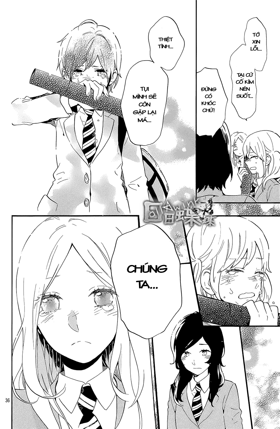 Hibi Chouchou Chapter 75 - 37