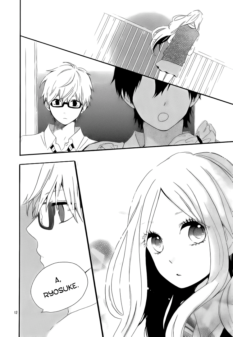 Hibi Chouchou Chapter 8 - 12