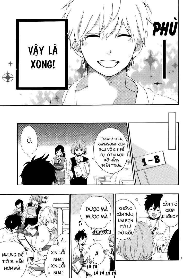 Hibi Chouchou Chapter 8 - 7