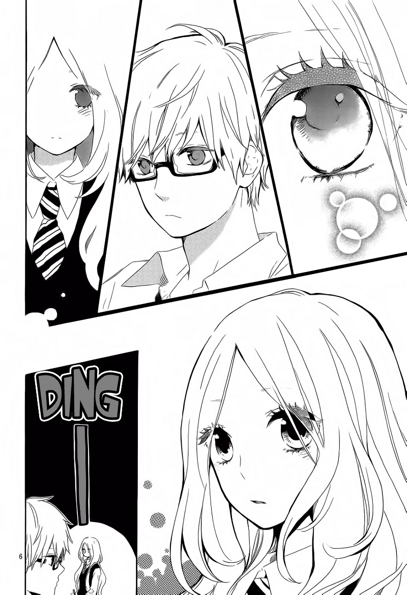 Hibi Chouchou Chapter 9 - 7