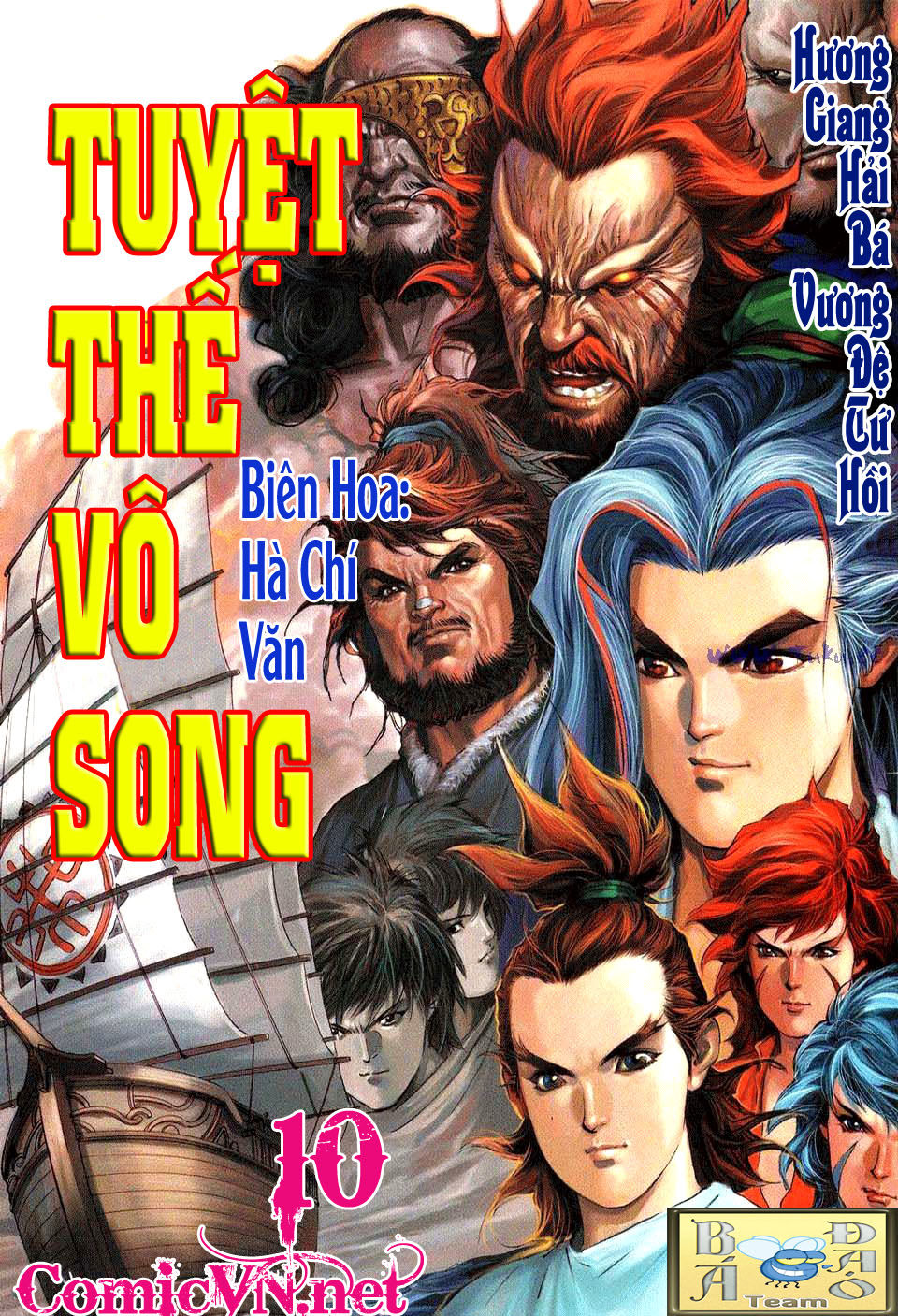 Tuyệt Thế Vô Song Chapter 10 - 1