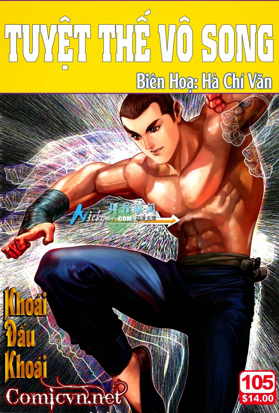 Tuyệt Thế Vô Song Chapter 105 - 1