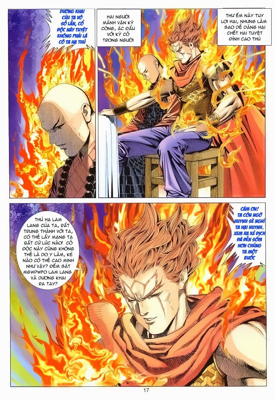 Tuyệt Thế Vô Song Chapter 108 - 17