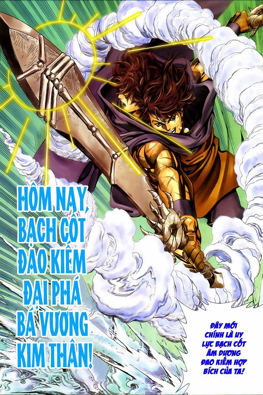 Tuyệt Thế Vô Song Chapter 122 - 26