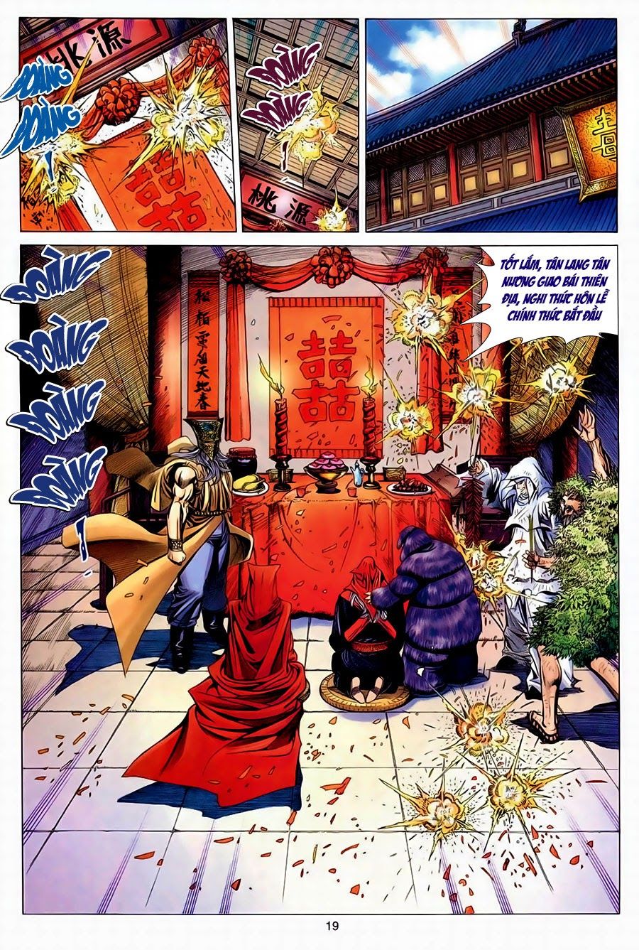 Tuyệt Thế Vô Song Chapter 133 - 19