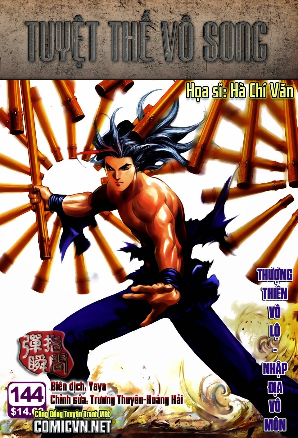 Tuyệt Thế Vô Song Chapter 144 - 2