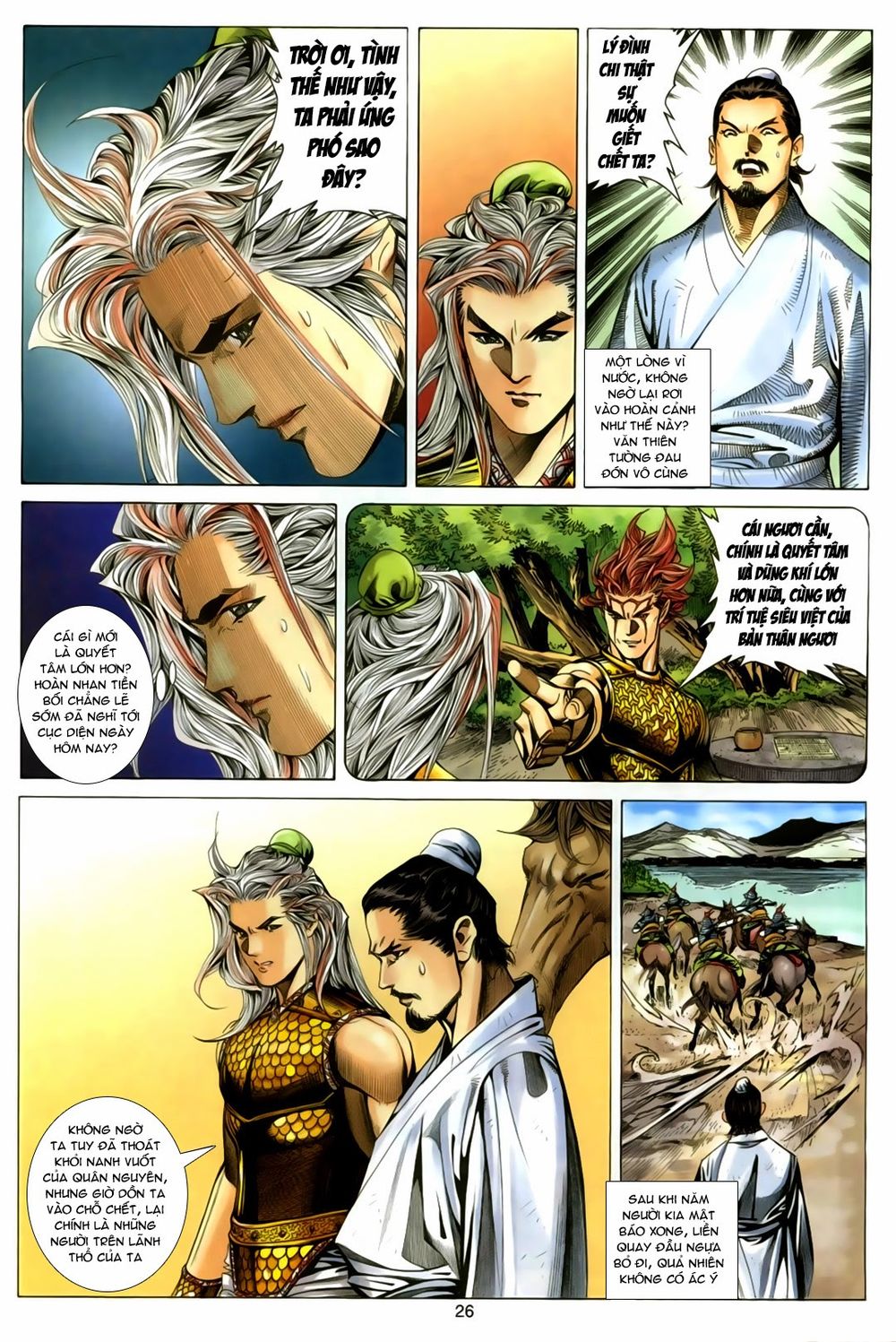 Tuyệt Thế Vô Song Chapter 156 - 27