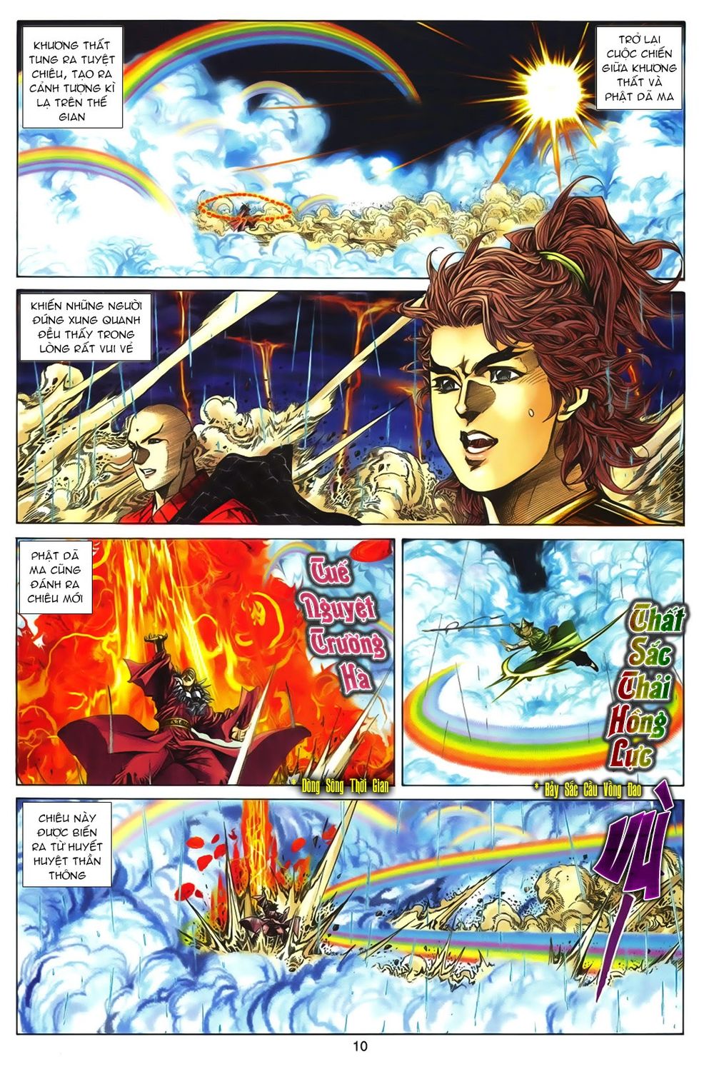 Tuyệt Thế Vô Song Chapter 162 - 10