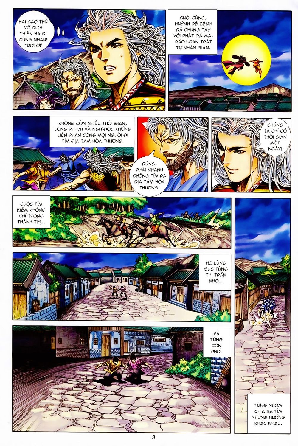 Tuyệt Thế Vô Song Chapter 167 - 3