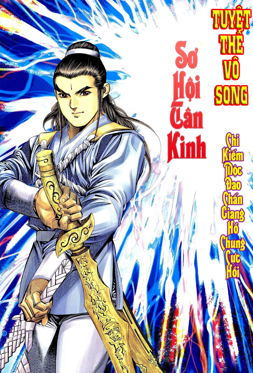 Tuyệt Thế Vô Song Chapter 19 - 2