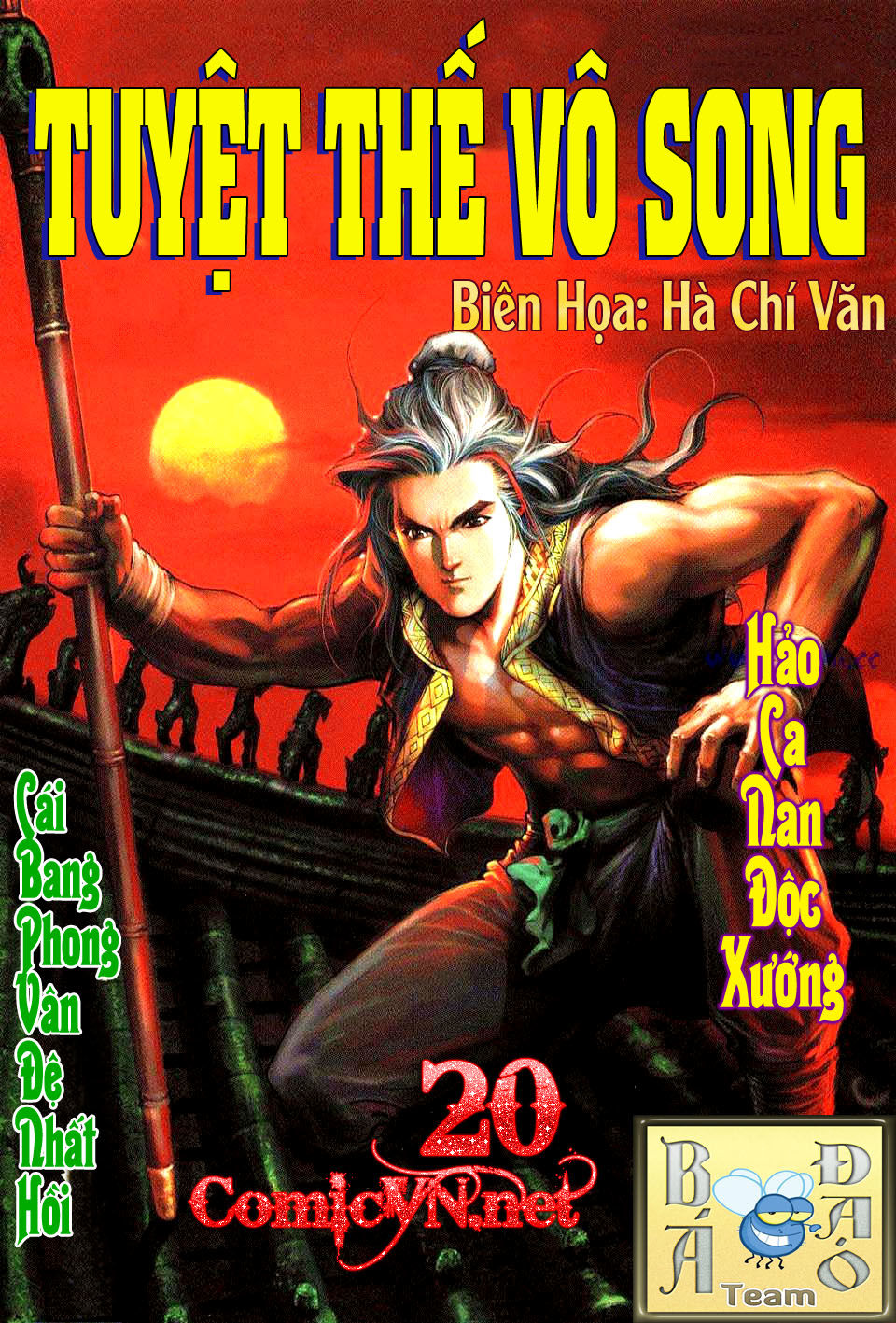 Tuyệt Thế Vô Song Chapter 20 - 1