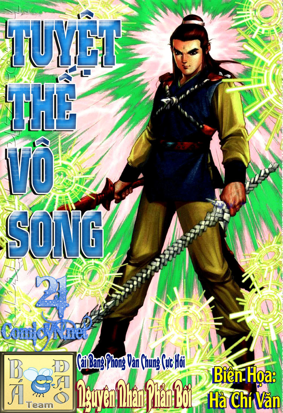 Tuyệt Thế Vô Song Chapter 21 - 1