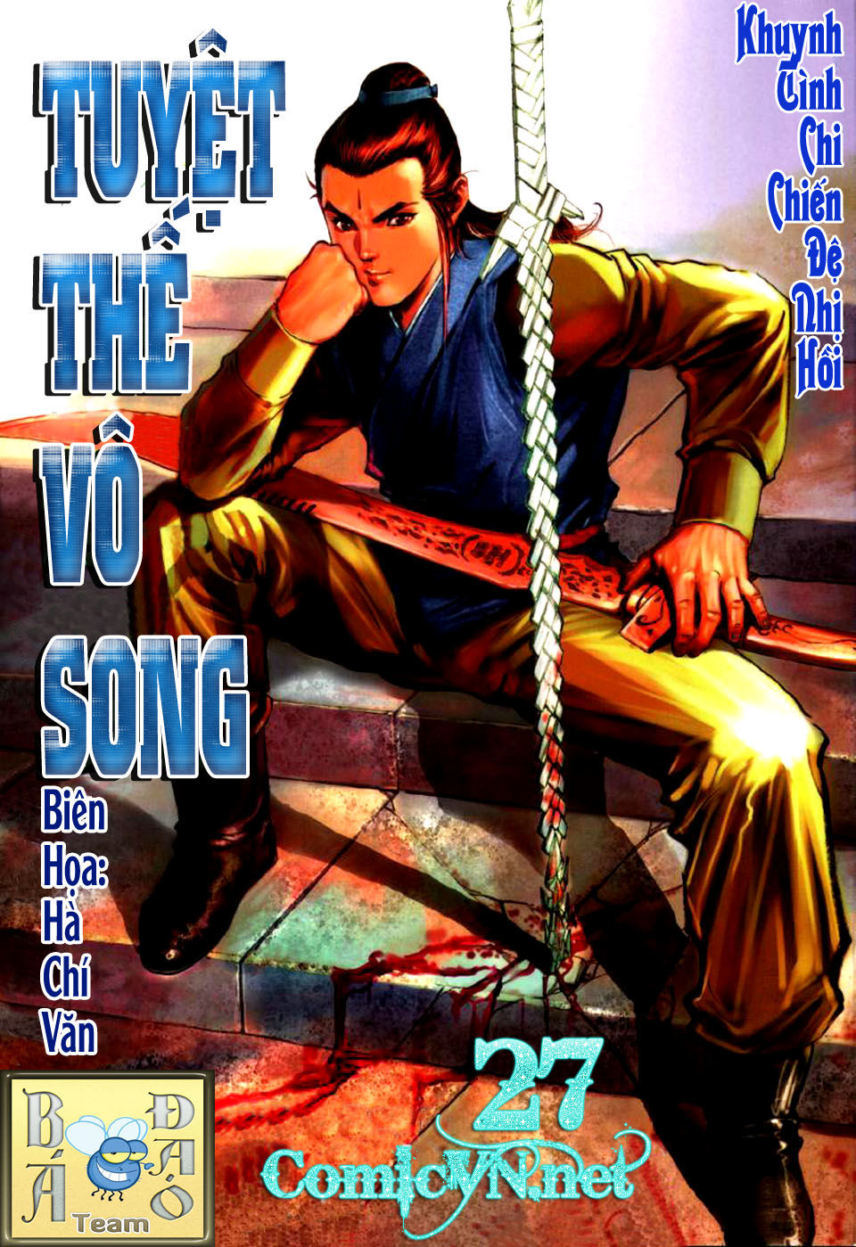 Tuyệt Thế Vô Song Chapter 27 - 1