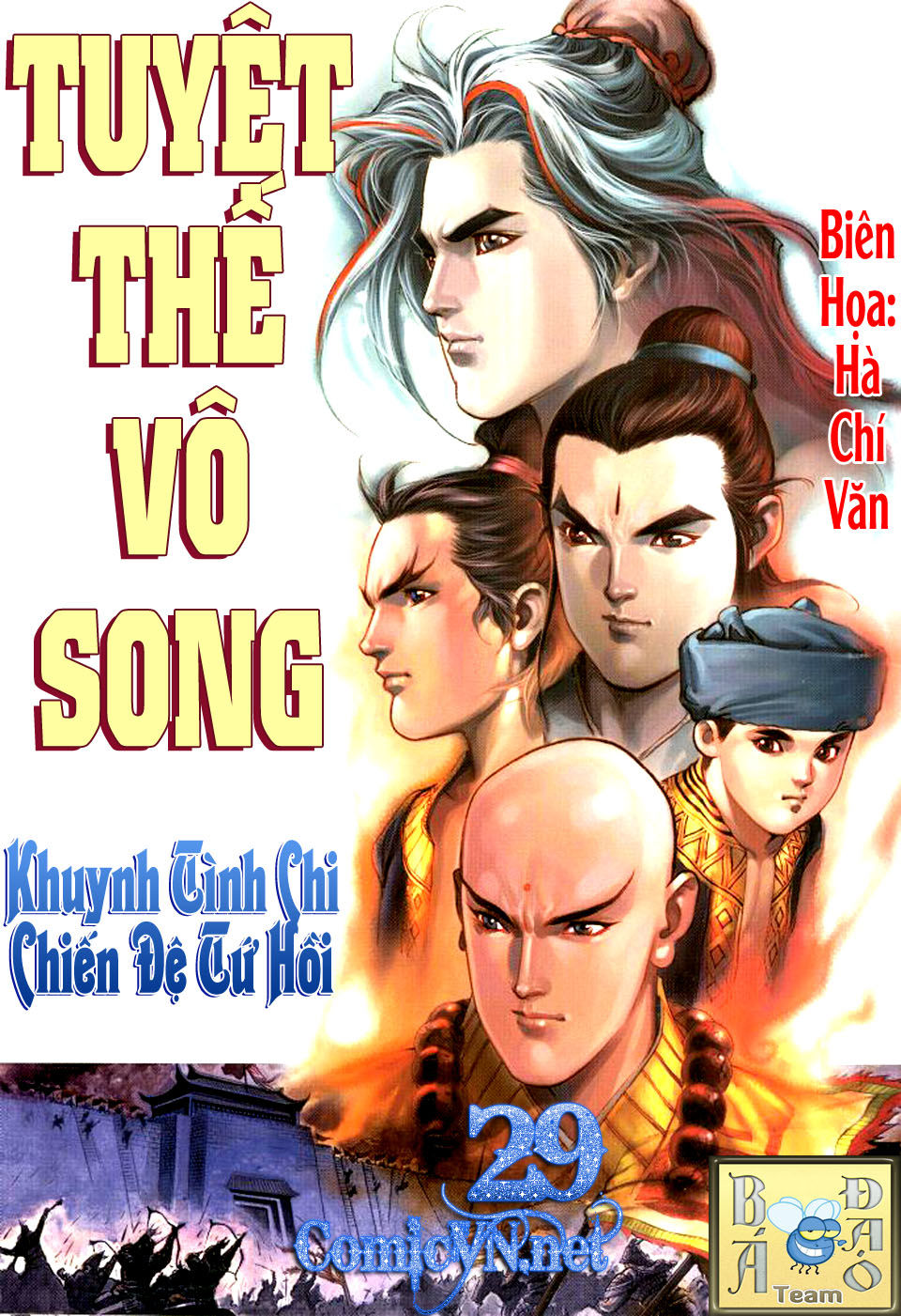 Tuyệt Thế Vô Song Chapter 29 - 1