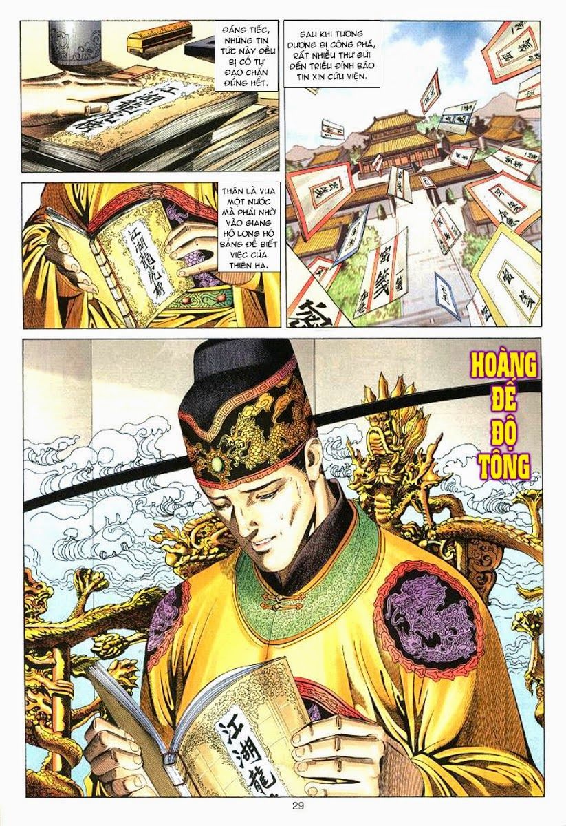 Tuyệt Thế Vô Song Chapter 31 - 28