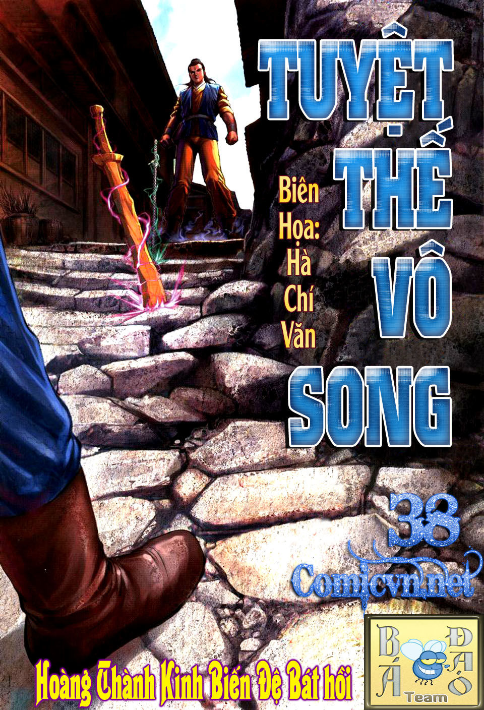 Tuyệt Thế Vô Song Chapter 38 - 1