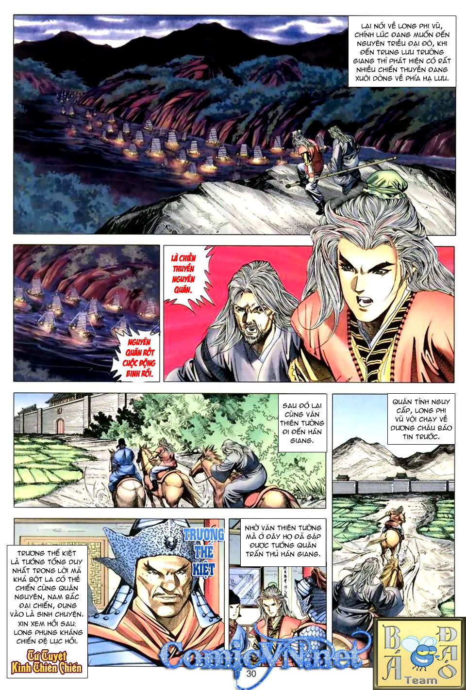 Tuyệt Thế Vô Song Chapter 49 - 30