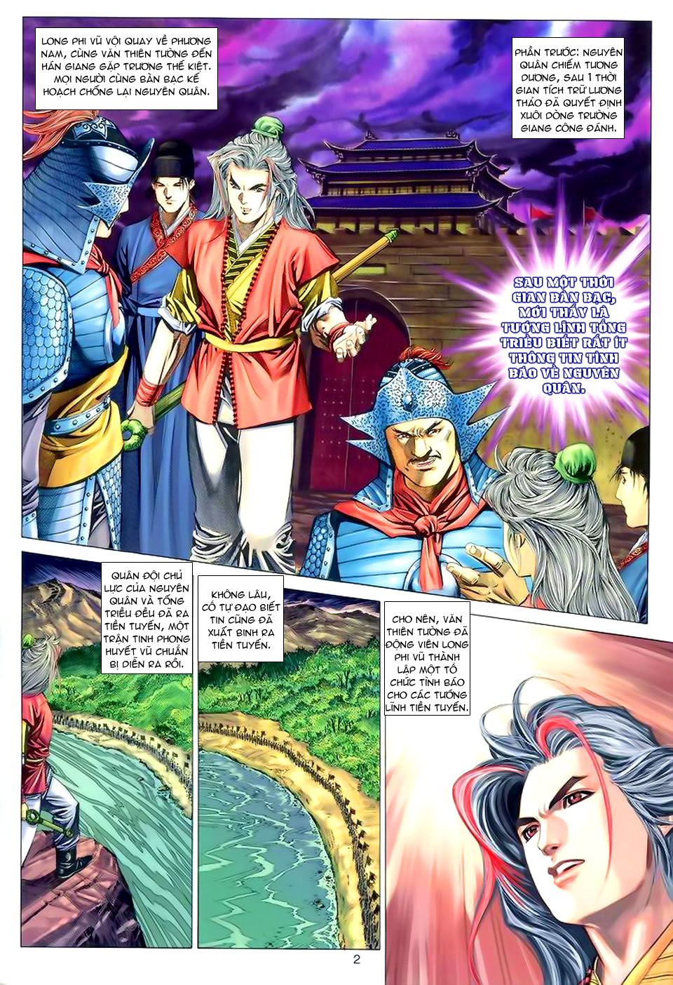 Tuyệt Thế Vô Song Chapter 50 - 2