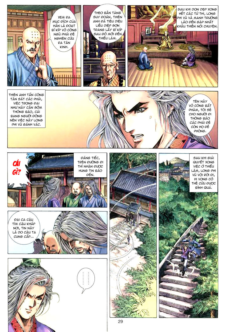 Tuyệt Thế Vô Song Chapter 56 - 29