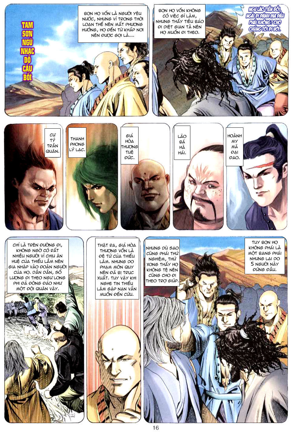 Tuyệt Thế Vô Song Chapter 59 - 16