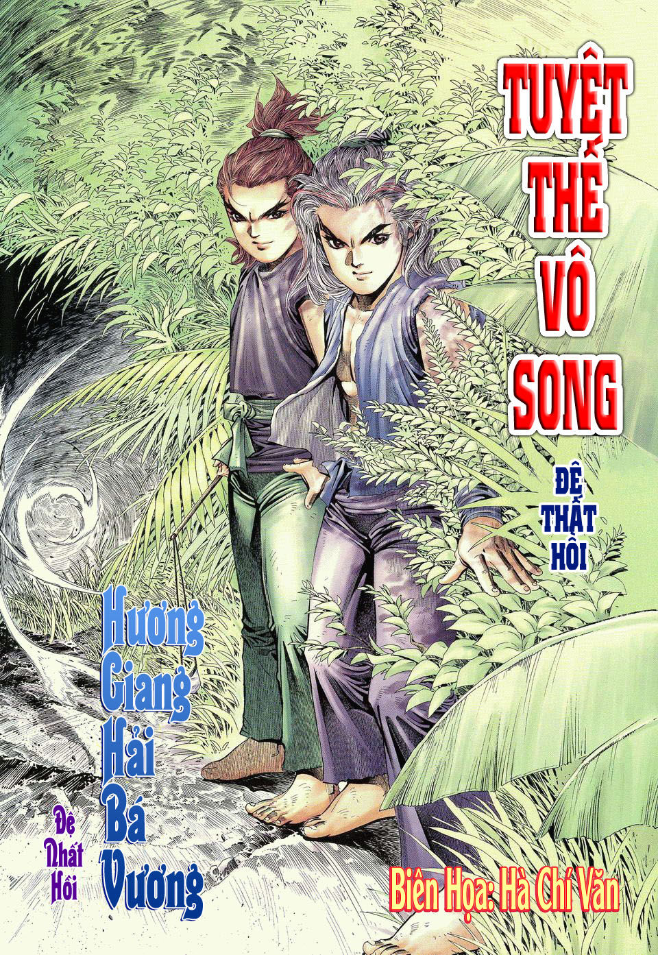 Tuyệt Thế Vô Song Chapter 7 - 2