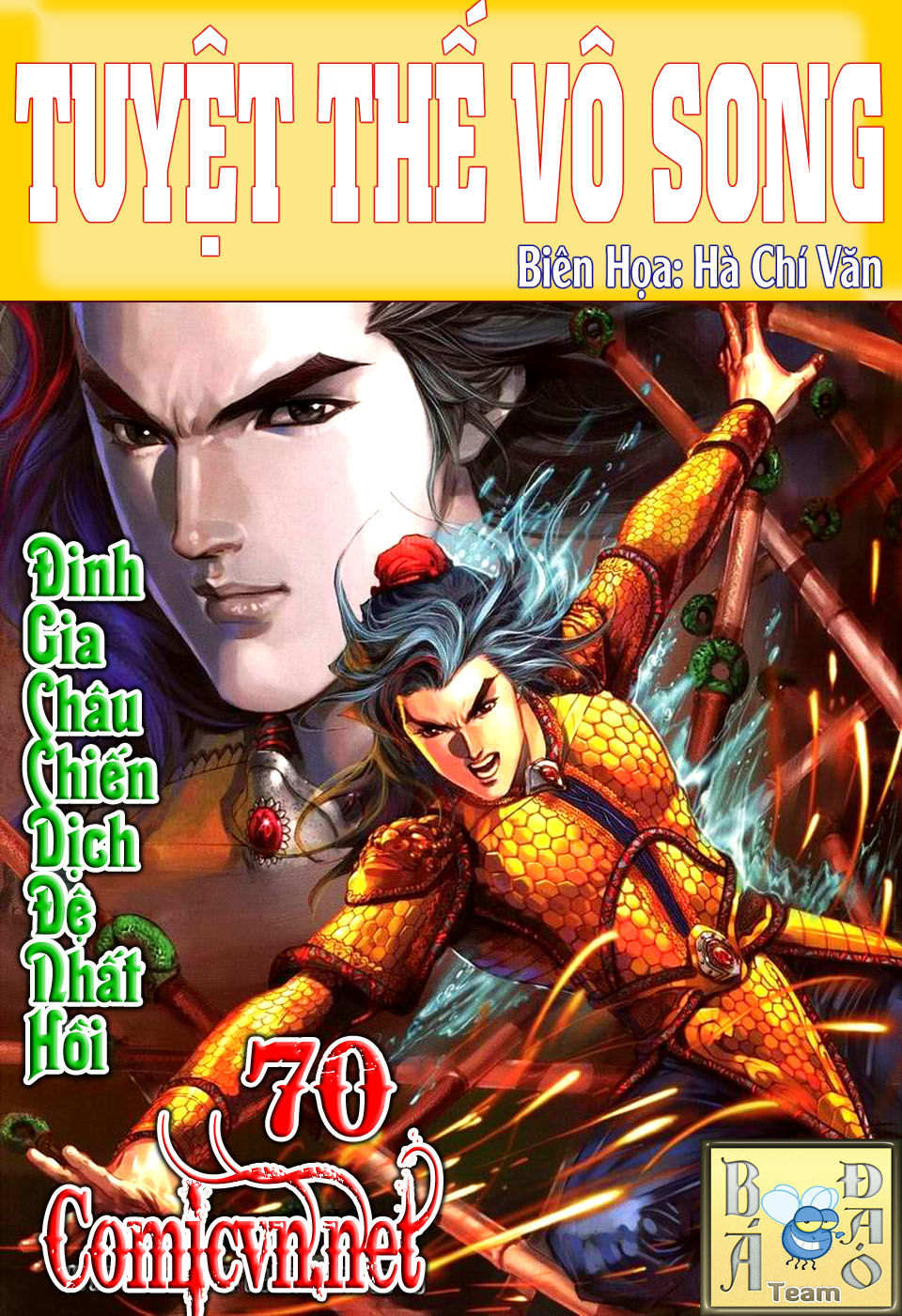 Tuyệt Thế Vô Song Chapter 70 - 1