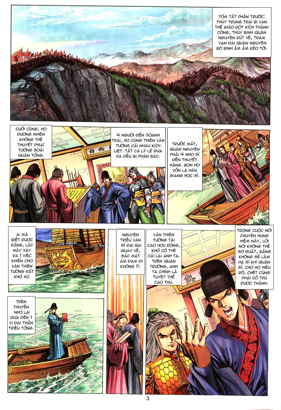 Tuyệt Thế Vô Song Chapter 70 - 4