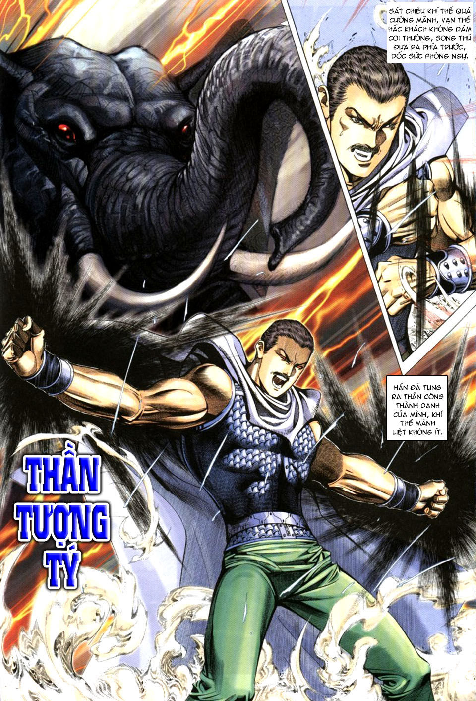 Tuyệt Thế Vô Song Chapter 73 - 6