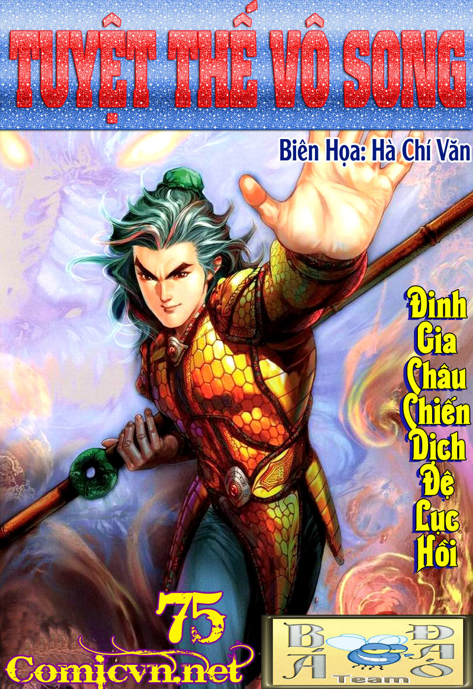 Tuyệt Thế Vô Song Chapter 75 - 1