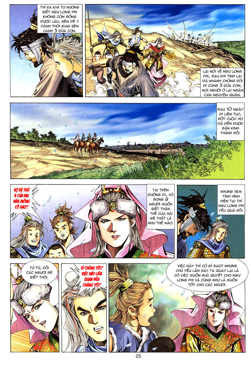 Tuyệt Thế Vô Song Chapter 76 - 26