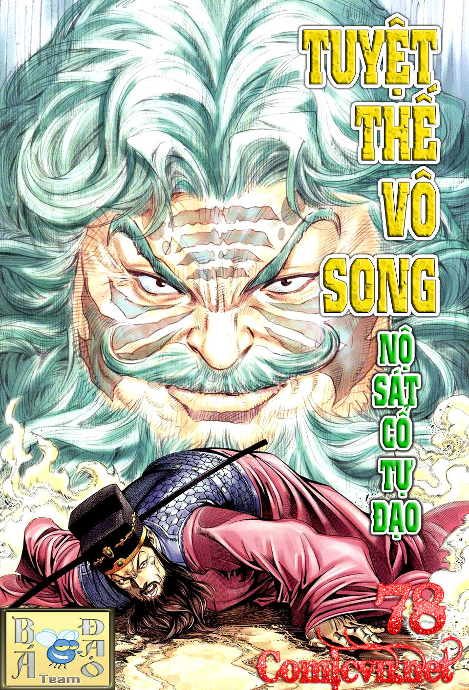 Tuyệt Thế Vô Song Chapter 78 - 1