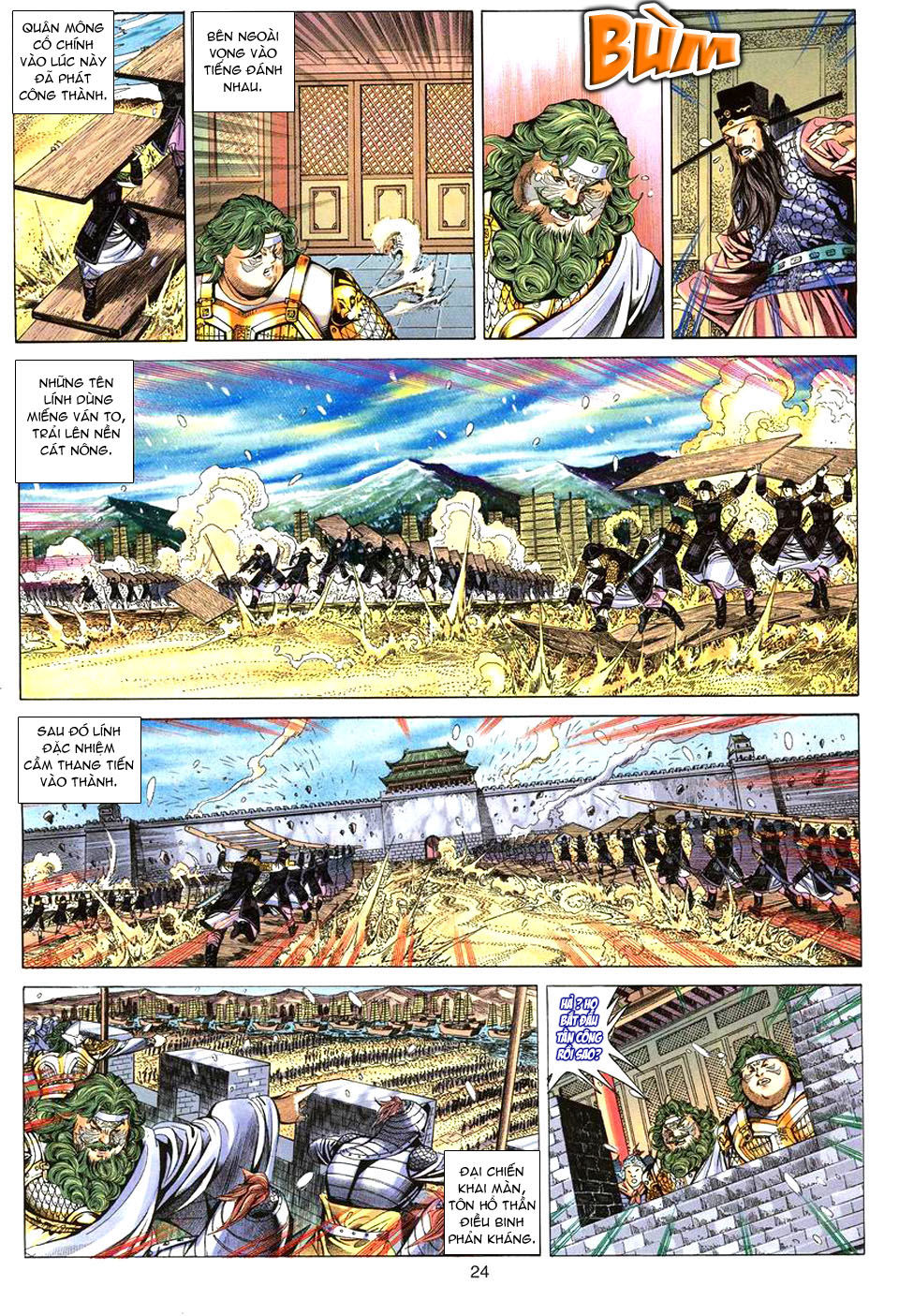 Tuyệt Thế Vô Song Chapter 78 - 24