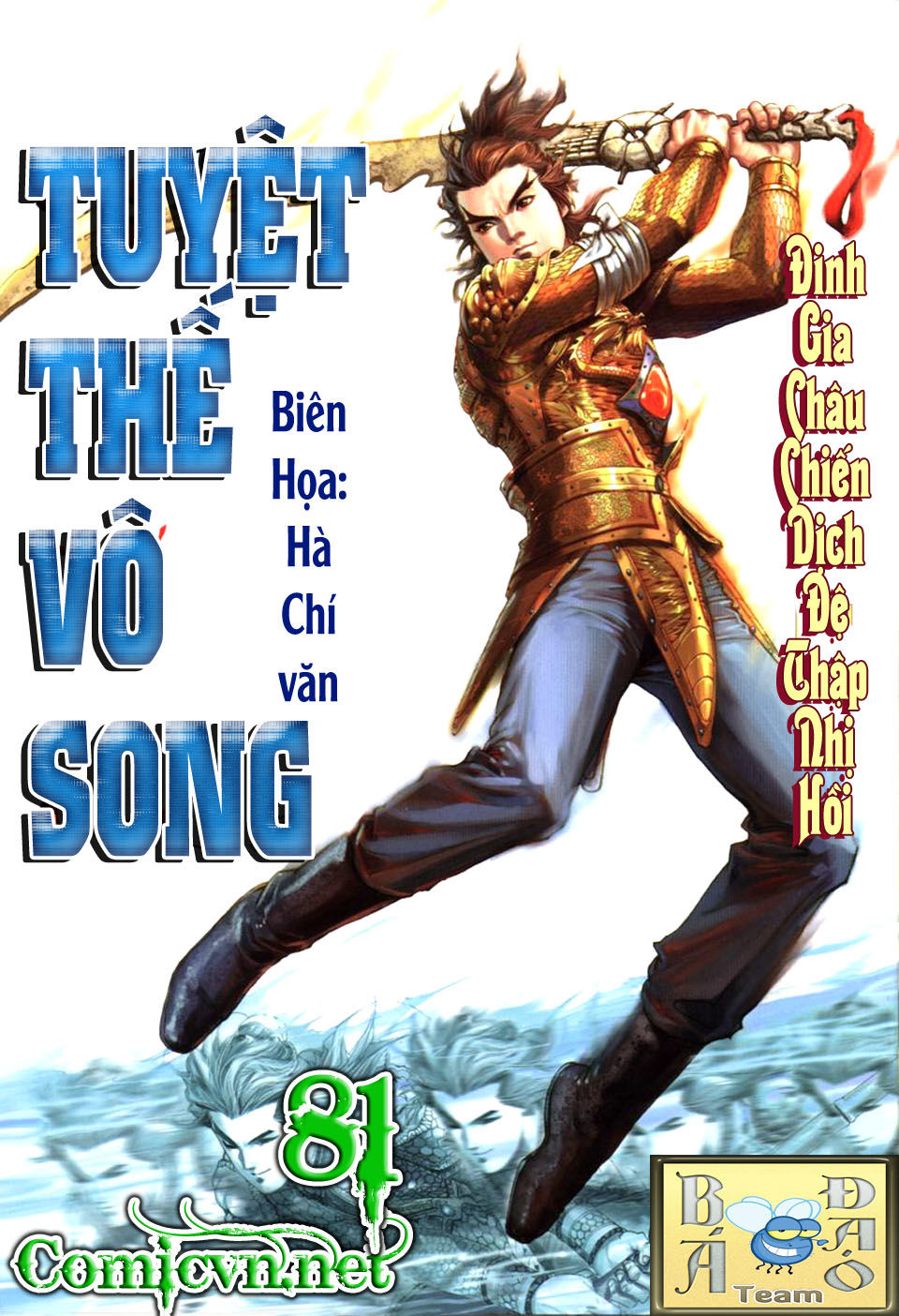 Tuyệt Thế Vô Song Chapter 81 - 1