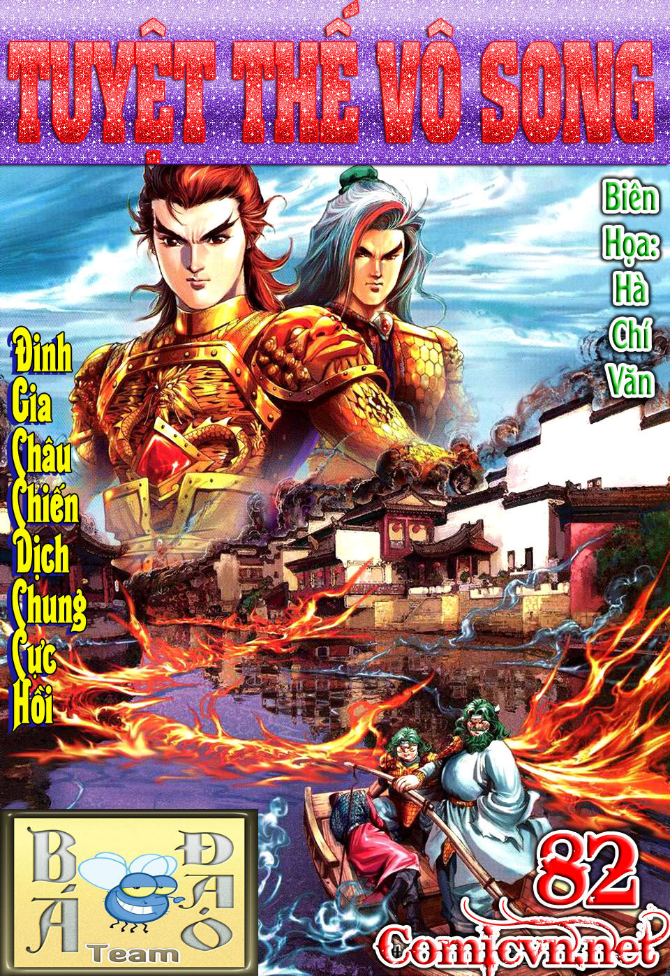 Tuyệt Thế Vô Song Chapter 82 - 1