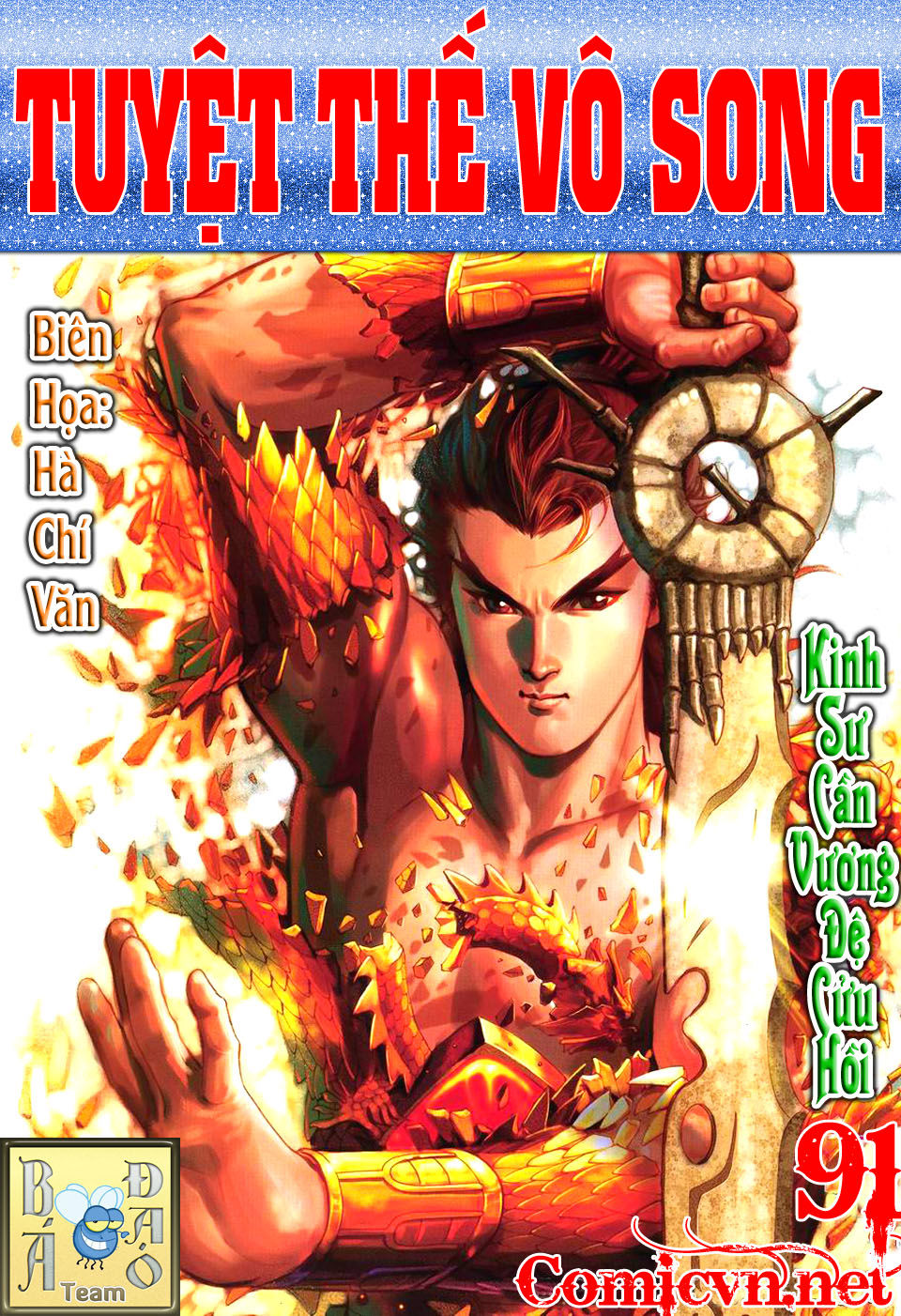 Tuyệt Thế Vô Song Chapter 91 - 1