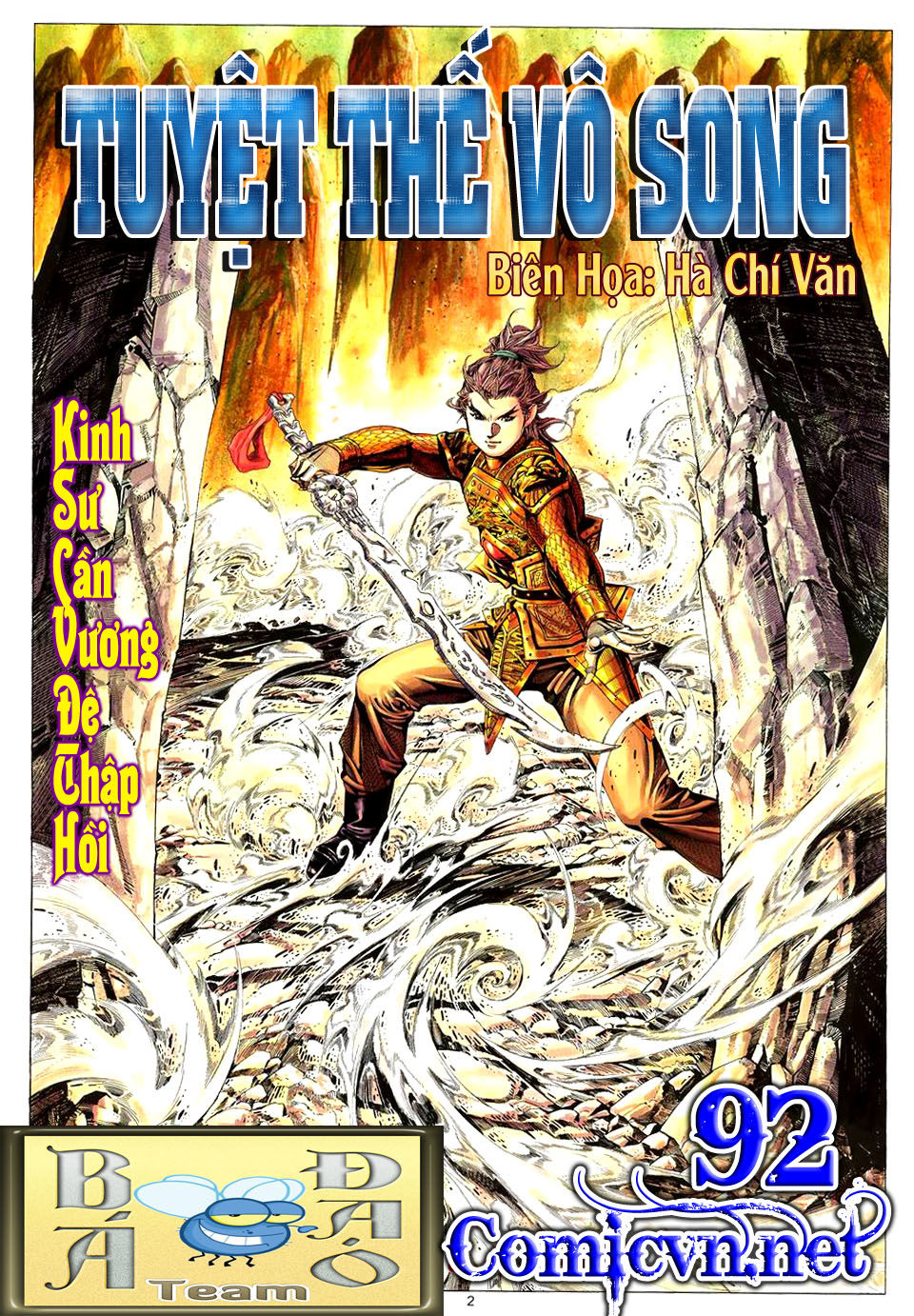 Tuyệt Thế Vô Song Chapter 92 - 1