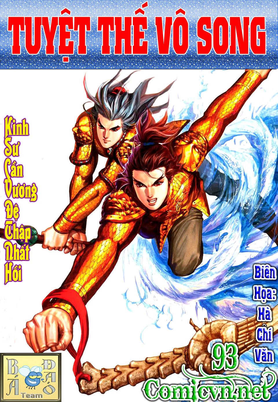 Tuyệt Thế Vô Song Chapter 93 - 1